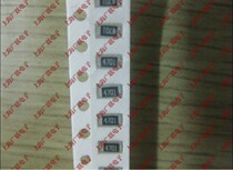 SMD resistor 1206 4 7K 1% precision typing 470 100 4 yuan brand new spot can be shot