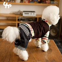 Unpet Baodependents Pet Dog Dog Teddy Bibong Kokie Puppy Day Series Raw Berries Tannins Striped Mixed Jeans