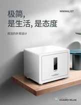 Xiaomi home has pieces of smart safe AIPU ASU safeguard home anti-theft all steel into the wall wardrobe small