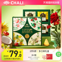 ChaLi tea Adam flower season Fruit Tea Flower Fruit Tea Peach oolong lychee red tea tea bag tea bag tea