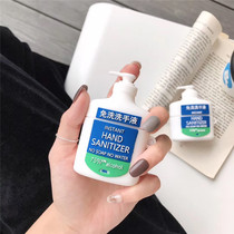 Fun personality spoof hand sanitizer Airpodspro3 protective cover Apple 1 Bluetooth suitable for 2 generation headset soft shell