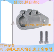 SHFTL20SHFL16SHFDL15SHFDL20SHFDL25SHFDL30SHFDL12SHFDL1510