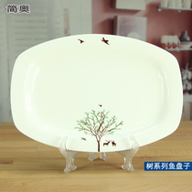 12-inch fish plate square oval fish plate steaming plate healthy tree Jane Ao Tangshan bone porcelain Net Red large restaurant