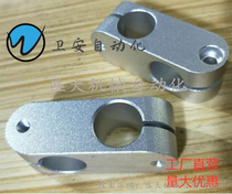 1 inverted circular arc cross fixed clip inverted fillet bearing holder ALKC ALKCC ALKW10 12 15 15 20 20 25