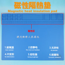 High-temperature-resistant thermal insulation mat high temperature resistant maintenance work bench hot wind gun soldering iron anti-scalding silicone mat repair platform