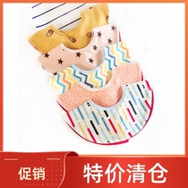 (5) Summer thin cotton waterproof baby round bib baby eating saliva towel bib