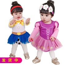 Girls Infant Bao Sufia Snow White Cinderella Mermaid Climbing Ha Suit Cotton Dress