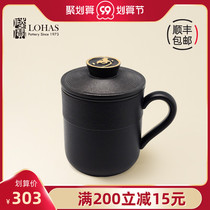 Taiwan Lubao ceramic golden monkey cup tea filter Cup Office boss Zodiac Cup individual cup New Year gift