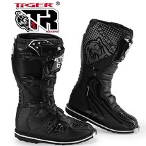 TR motorcycle riding boots off-road protective boots safety boots motorcycle riding equipment warm and wear-resistant