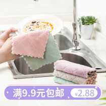 Lace absorbent dishcloth thickened tablecloth tablecloth towel kitchen does not stain with oil and does not lose hair cleaning cloth wipe towel