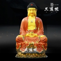  Samanta Sambo Buddha III Buddha Pure Copper Shakyamuni Buddha Statue Buddhist decoration Amitabha Buddha Lotus Seat sitting Statue