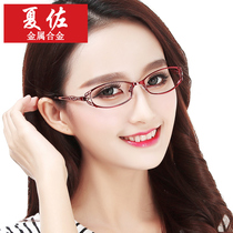 Hollow glasses frame female metal full frame eye frame equipped with degree anti-radiation anti-blue light myopia reading glasses