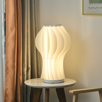 White straw dress atmosphere floor lamp modern minimalist living-room Book room Bedroom bed head lamp Light and luxurious advanced table lamp