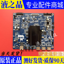 Original fit Genesis Cool U49 U49 U55 49U2 49U2 Motherboard 5800-A8S260-1P30 1P40 Genesis screen