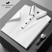 Rich Expensive Bird High-end Light Lavish Casual Striped Polo Shirt Male Short Sleeve Tide Summer New Advanced Sensation Turncoat T-shirt