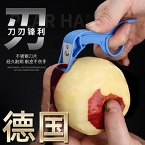 Portable small Apple Apple artifact dormitory students thin skin knife multifunctional fruit knife household scraper