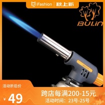 Bulin Q7 outdoor card type fire gun burning pig hair portable igniter picnic barbecue spray gun high temperature fire spray gun