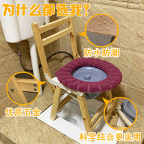 Solid Wood elderly disabled adult toilet chair pregnant woman toilet toilet toilet toilet patient squat with bucket convenience home