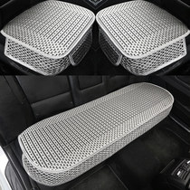 Fully enclosed ice wire car car seat cushion summer cushion without backrest breathable single butt pad back three-piece set