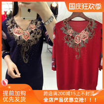 Middle-aged and elderly womens spring and autumn mother dress 40-50 years old embroidered temperament ladies base shirt size T-shirt top