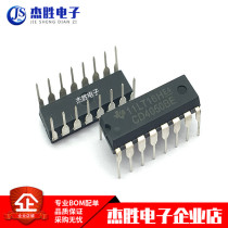 New original fit CD4050 CD4050BE 4050 six-phase buffer converter in-line DIP-16