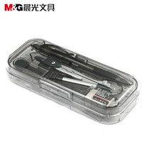 Morning Light Student Compasses Eight Suits 90807 Of 90807 Drawing Examination Special Ruler Triangular Plate Stationery