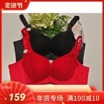 Urban beauty bra 2019 new a cup thickened three-breasted soft steel ring adjustment underwear LJ91A5