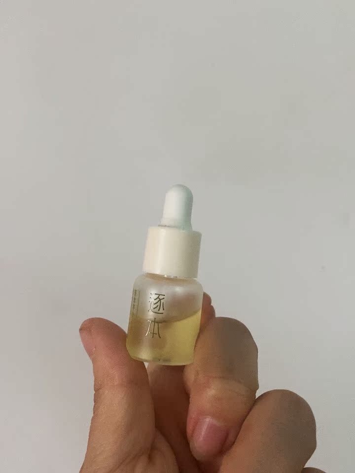 吐槽真相解密三大男士高端护肤液态精华好不好？评测怎么样？优缺点揭秘必看
