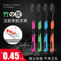 High-end Soft Hair Toothbrush Home Family Clothing Hotel Guesthouse Exclusive Disposable Hospitality With Toothpaste Wash Toiletries