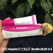 Direct * Mail New Zealand Freezeframe hyperwhite Bright White Essence Freeze frame 30ml