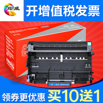 Drawing to apply Ricoh sp1200su selenium drum Ricoh light SP1200 Selenium drum Ricoh light 1200sf Selenium drum