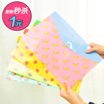 Student buckle PVC file bag cartoon plastic transparent waterproof A4 test paper portable folder snap storage bag