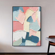 Hand Painted Oil Painting Modern Minimalist Abstract Solid Color Block Decoration Painting Fantasy Color Genguan Aisle Hanging Painting