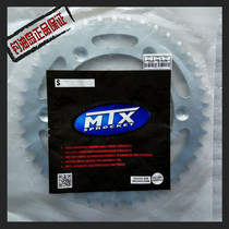 Suzuki DRZ400SM 136MM inner diameter large tooth plate rear tooth plate large chain wheel DRZ sliding tire tooth plate