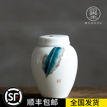Moshou hand-painted banana leaf tea jar ceramic tea storage tank sealed jar small Japanese kung fu tea set accessories
