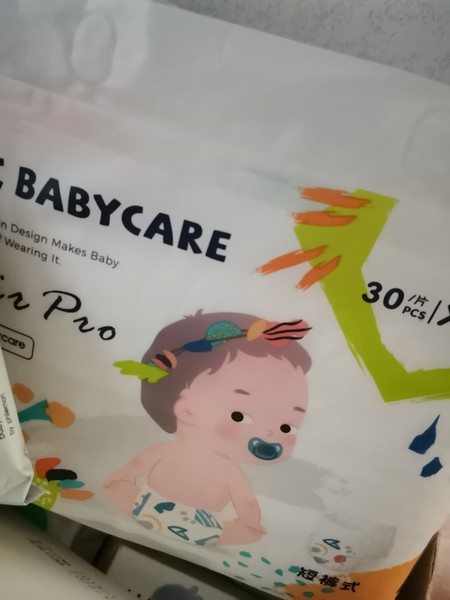 babycare男童运动防蚊裤