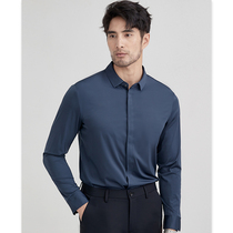 High-end silky autumn thin long-sleeved shirt high-strength stretch simple men solid color rubber shirt business shirt