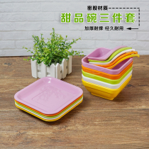 Melamine imitation porcelain color creative dessert bowl set Mianice bowl fruit fishing bowl roasted fairy grass Taro bowl three-piece set