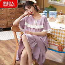 Antarctic pajamas womens summer cotton summer womens short-sleeved plus size pregnant women very fairy pajamas womens 2022 new