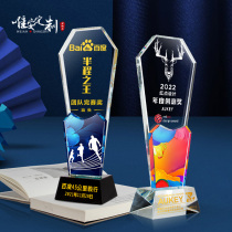 Crystal trophy creative colorful medal making color printing trophy custom lettering five-pointed star trophy employee authorization card