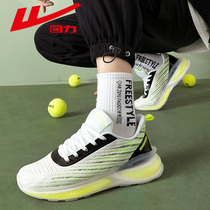 Huili mens shoes 2021 new trend summer Joker breathable mesh shoes casual sneakers running shoes men