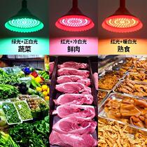 Lamp shade Vegetable Cold Dish lamp Halogen Flavor Cooked lamp Roast Duck Light Jacklight Red Chandeliers Hale Duck Neck