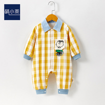 Web red baby clothes autumn clothes outfitted newborn babys clothes in spring and autumn