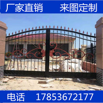 Iron Gate Courtyard Door Rural Walled Fence Door Home Outdoor Villa Doors Double Open Doors Iron Art Gate
