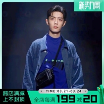 China Li Ning Wei Clos Mens Shooaway Mens Shooters 2021 Walks and Fall State Tide Round lovers Long sleeves AWDRA57-8