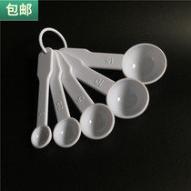 Japan KM spoon Kitchen cooking metering spoon seasoning seasoning small spoon 5 loaded with graduated milk scoop