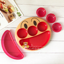 Japanese original imported LEC bread Superman children Dinner Plate Cutlery Plate not Baby Baby Sub food tray