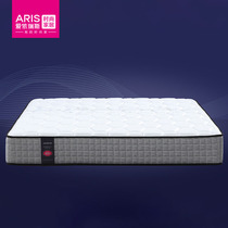 (Mall same paragraph) ARIS Love Yires bedroom with soft and soft comfort 1 8 m spring mattress Carl