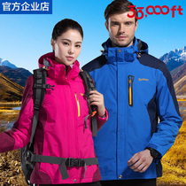  33000ft stormtrooper womens and mens autumn and winter thickened warm tops waterproof and breathable mountaineering clothes outdoor sports jacket