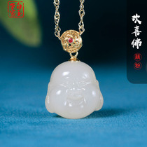 White Yusei family and Tian Yu inlaid 18K gold wild bull ditch lotus root powder happy Buddha pendant lady with jade jade pendant woman